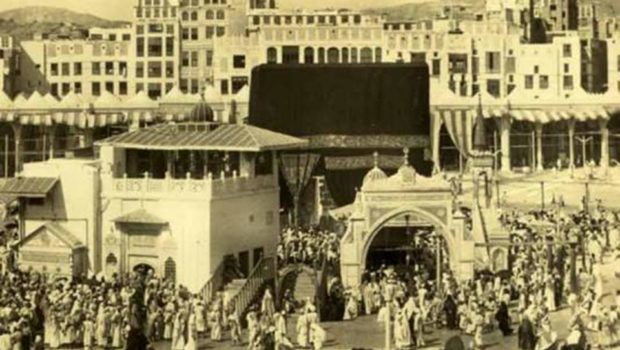 History of Kaaba